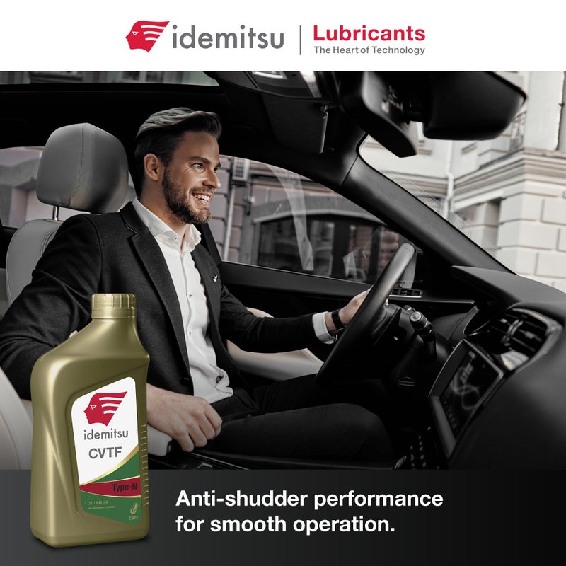 Idemitsu إيديميتسو - 30040091-75000C020 سائل نقل الحركة CVT نوع N (NS-2) لسيارات نيسان - 1 كوارت - Image 3